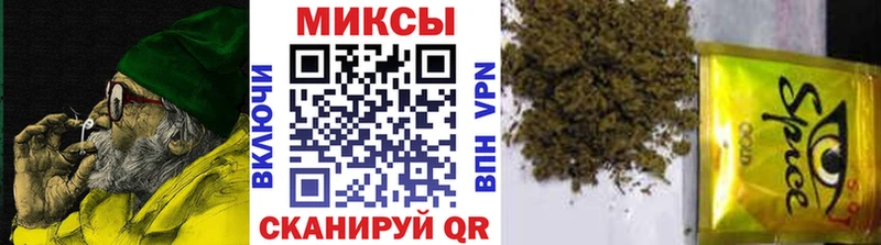 БУТИРАТ бутандиол  даркнет сайт  блэк спрут как зайти  Ленинск 
