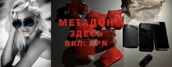 2c-b Алексеевка