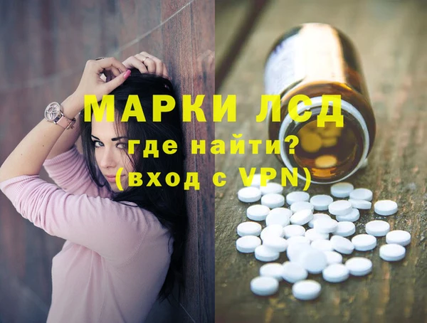 прущие крисы Аркадак