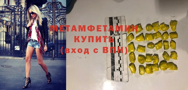 прущие крисы Аркадак