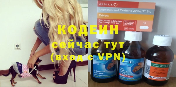 метадон Алзамай