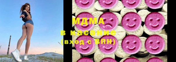метадон Алзамай