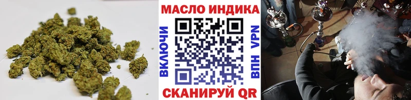 ТГК THC oil  ссылка на мегу как зайти  Ленинск 